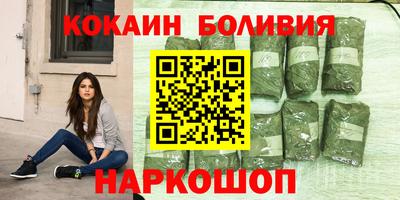 скорость mdpv Краснодар