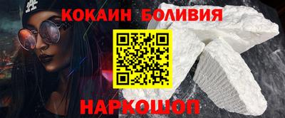 скорость mdpv Краснодар