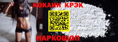 марки lsd Краснознаменск