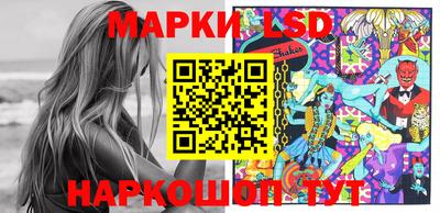 скорость mdpv Краснодар