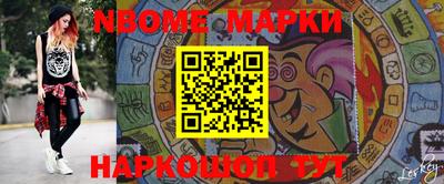 скорость mdpv Краснодар