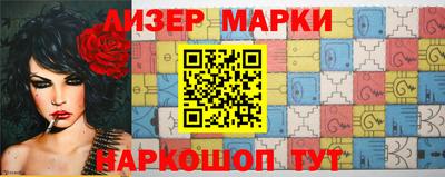 скорость mdpv Краснодар