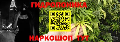 скорость mdpv Краснодар