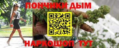 скорость mdpv Краснодар