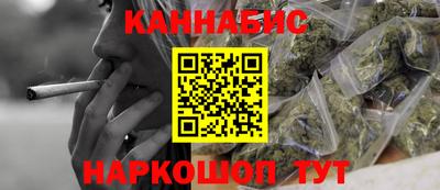 марки lsd Краснознаменск