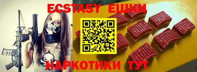 скорость mdpv Краснодар