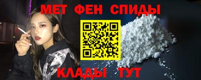 марки lsd Краснознаменск