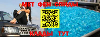 марки lsd Краснознаменск