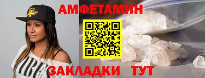 марки lsd Краснознаменск