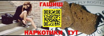 марки lsd Краснознаменск