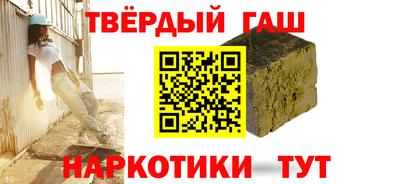 скорость mdpv Краснодар