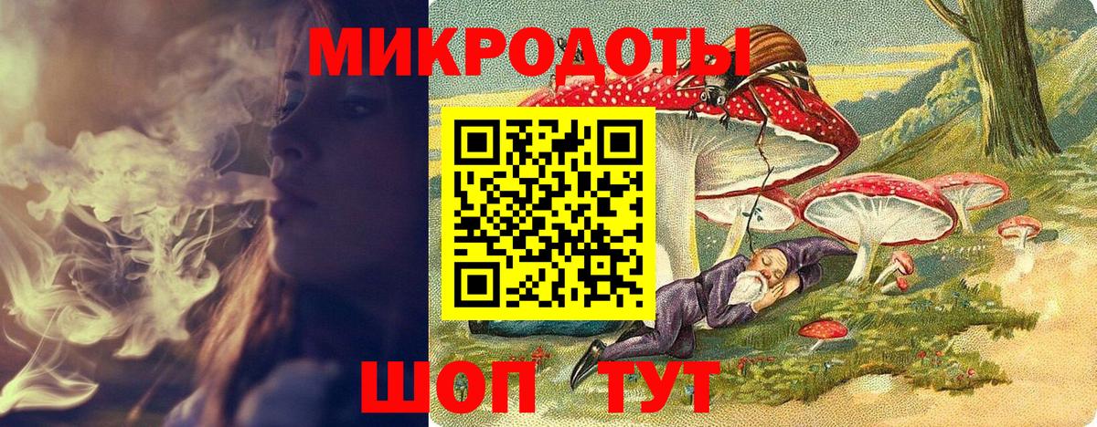 Псилоцибиновые грибы Magic Shrooms Керчь
